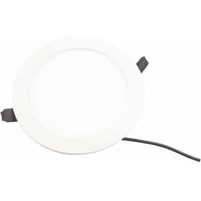 Alisia Elite Downlight 170mm IP44 840 Matt vit