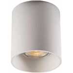 AntiDark Tube Ceiling GU10 Vit