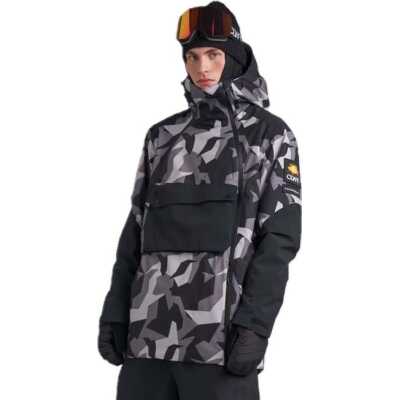 ColourWear Men's Foil Anorak Camo Grey