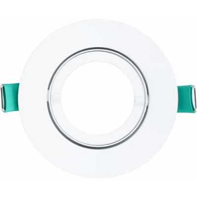 Downlight Start Spot Justerbar IP44 Vit