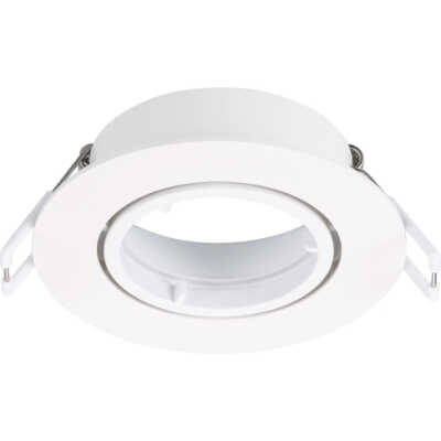 Downlight Sylspot Housing Round Justerbar IP20 Vit