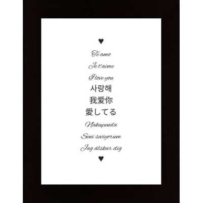 I Love You Poster