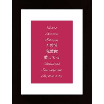 I Love You - Te Amo Poster