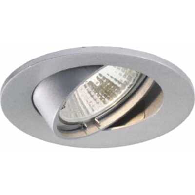 Inset Trend 75 Swing Downlight ES50 Silver