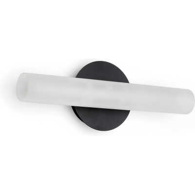 LAFORMA Vauxall vägglampa - metall och frostat glas