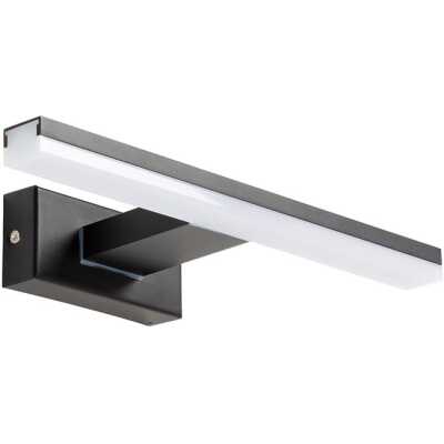 LAFORMA Vissia liten vägglampa - svart plast och stål