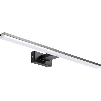 LAFORMA Vissia stor vägglampa - svart plast och stål