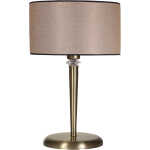 LUMI Espinho bordslampa -846STL2793