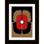 Pansy 1960 Poster