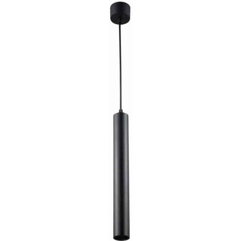 Sylvania Pixo Mini Pendant 520lm 930 MB Svart Sylvania Pixo Mini Pendant 520lm 930 MB Svart