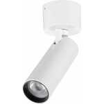 Sylvania Pixo Mini Surface 490lm 927 MB Vit