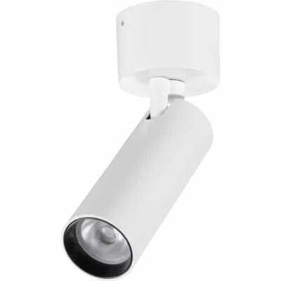 Sylvania Pixo Mini Surface 520lm 930 MB Vit