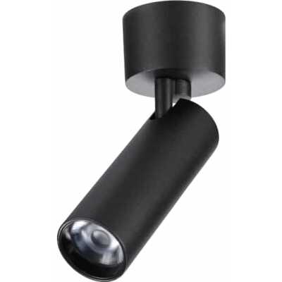 Sylvania Pixo Mini Surface 560lm 940 MB Svart