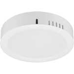 Sylvania Start Eco Downlight 215 1250lm 840 Surface