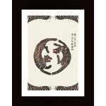 Woodblock Tigers From Yatsuo No Tsubaki Creative Ed Poster