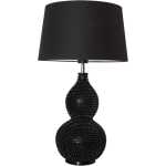 By Rydéns Lofty 55 cm svart 4001840-4002