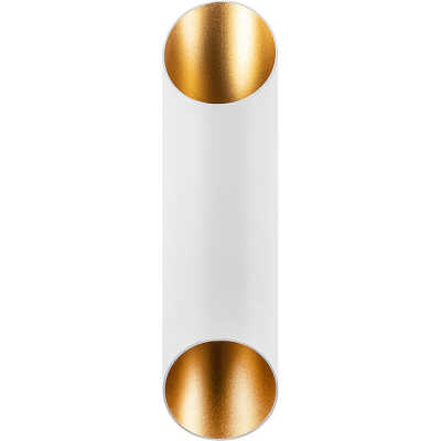 LUMI Cut vägglampa - vit metall