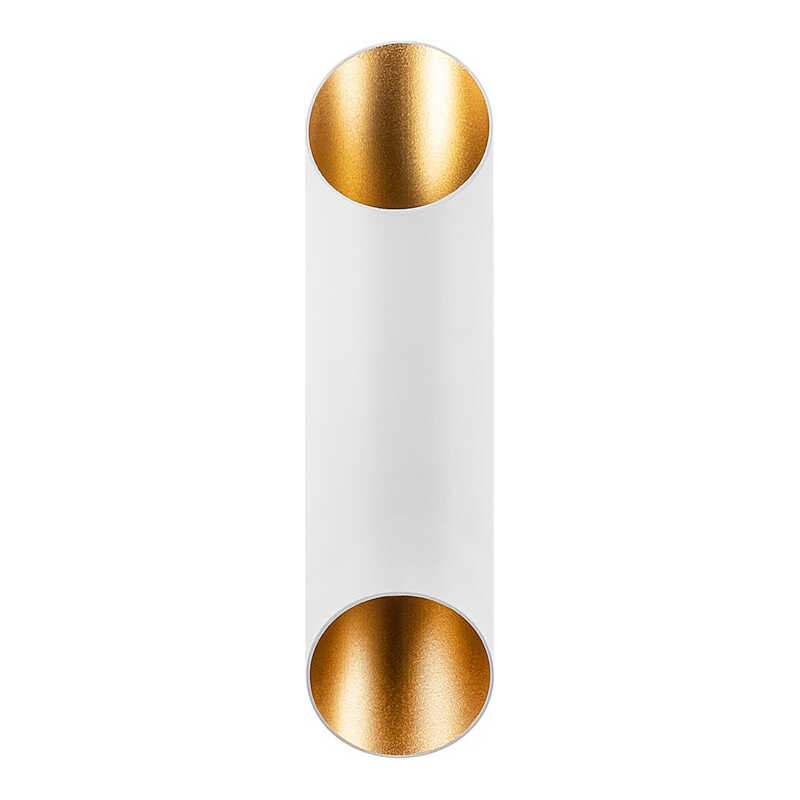 LUMI Cut vägglampa - vit metall